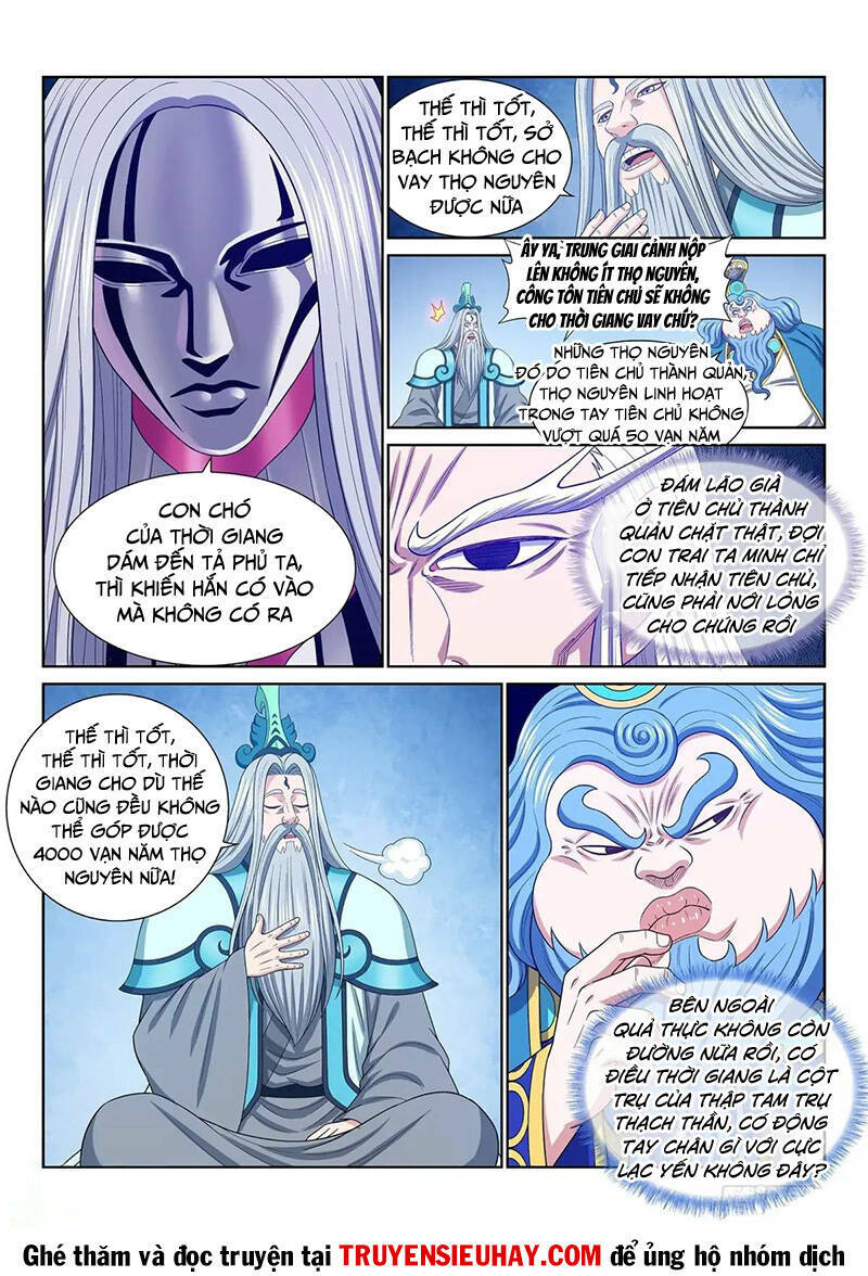 Ta Là Đại Thần Tiên Chapter 648 - Trang 2