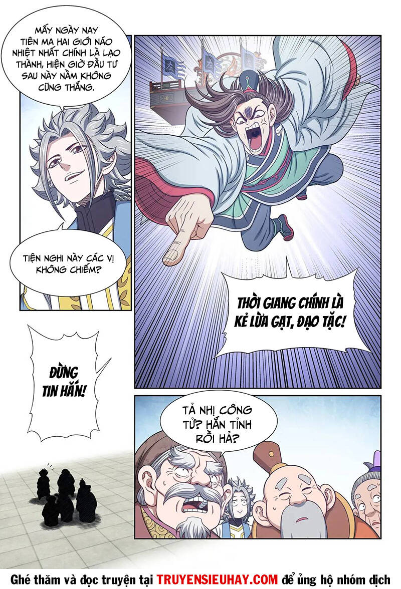 Ta Là Đại Thần Tiên Chapter 649 - Trang 2