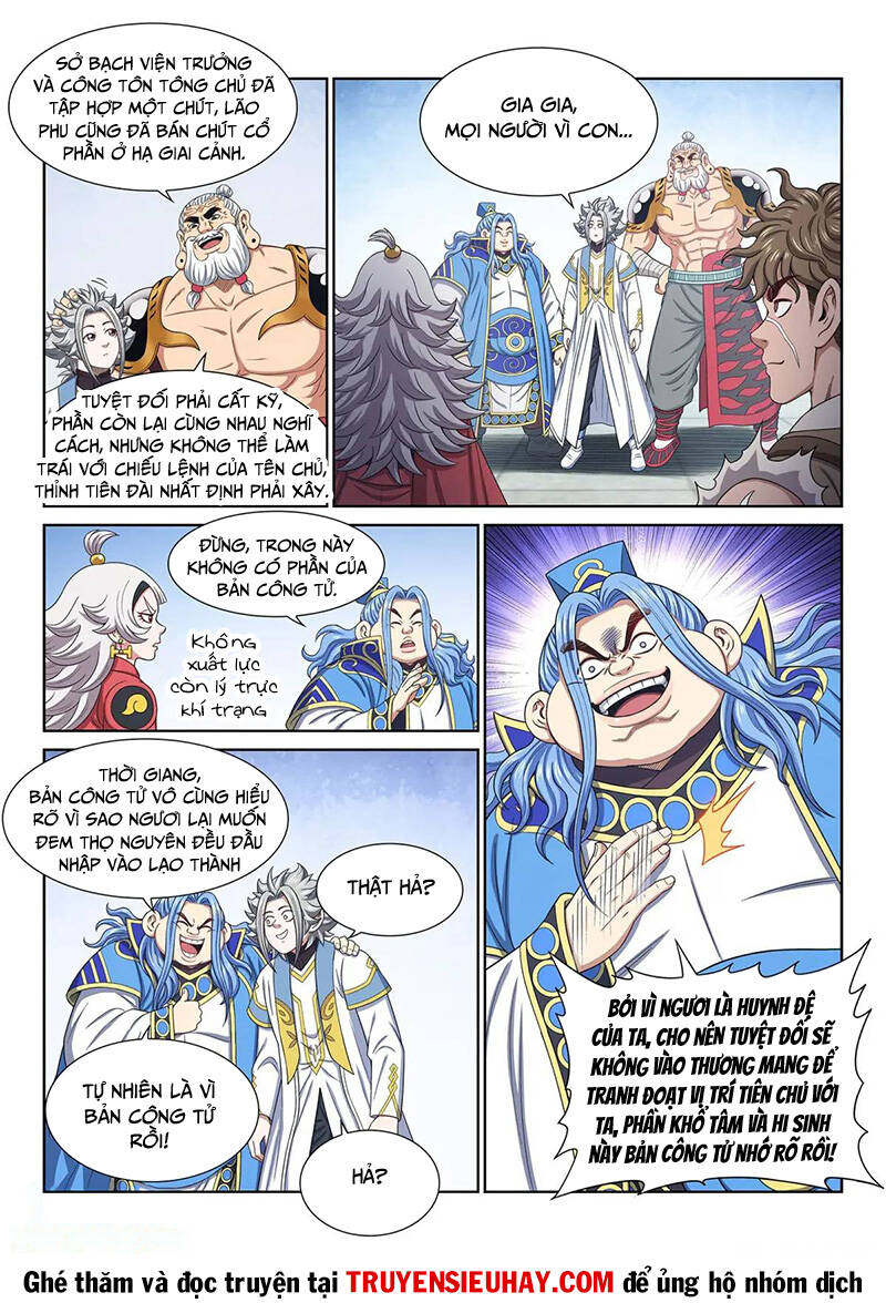 Ta Là Đại Thần Tiên Chapter 649 - Trang 2