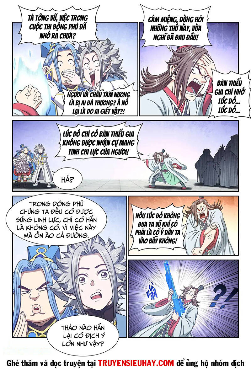 Ta Là Đại Thần Tiên Chapter 649 - Trang 2