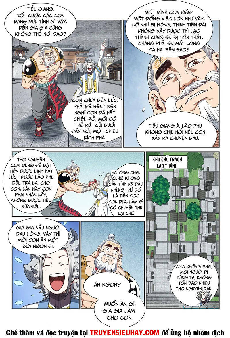 Ta Là Đại Thần Tiên Chapter 650 - Trang 2