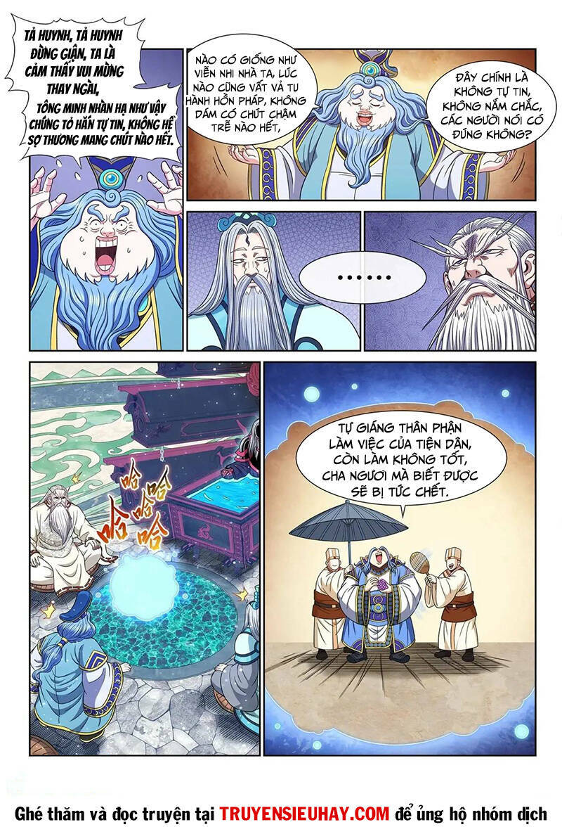 Ta Là Đại Thần Tiên Chapter 651 - Trang 2