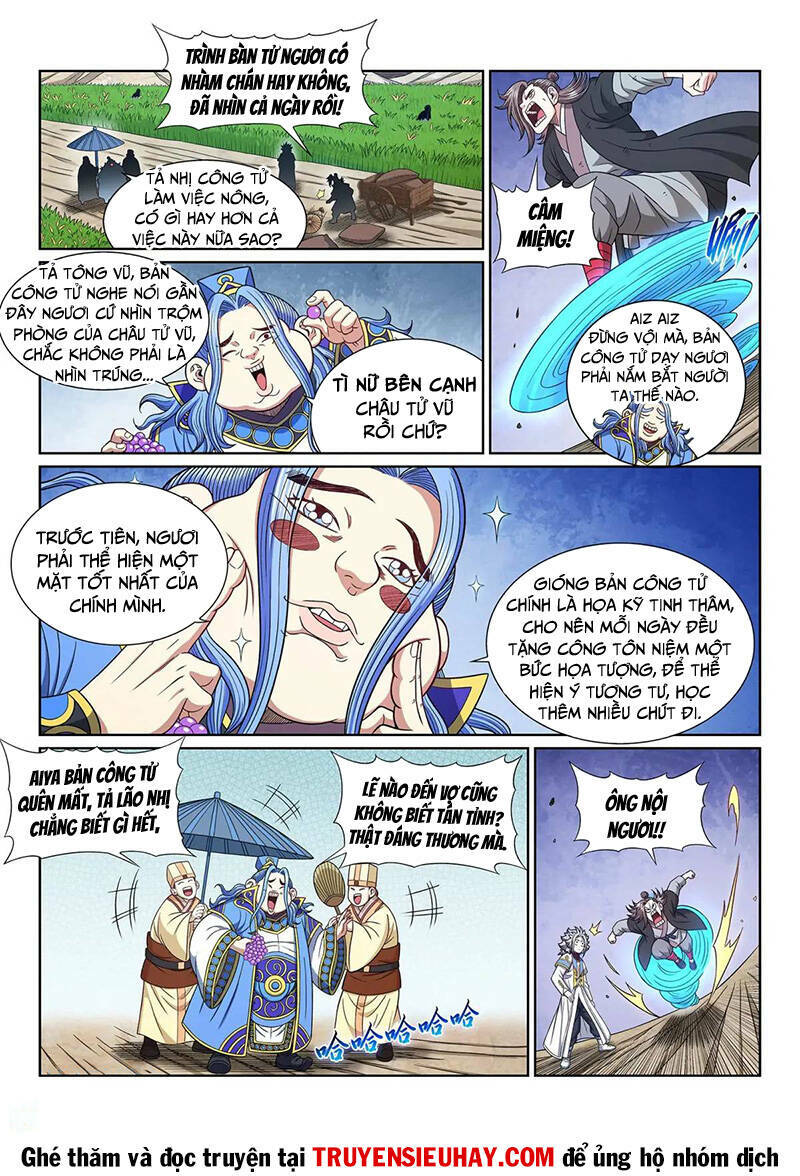 Ta Là Đại Thần Tiên Chapter 651 - Trang 2