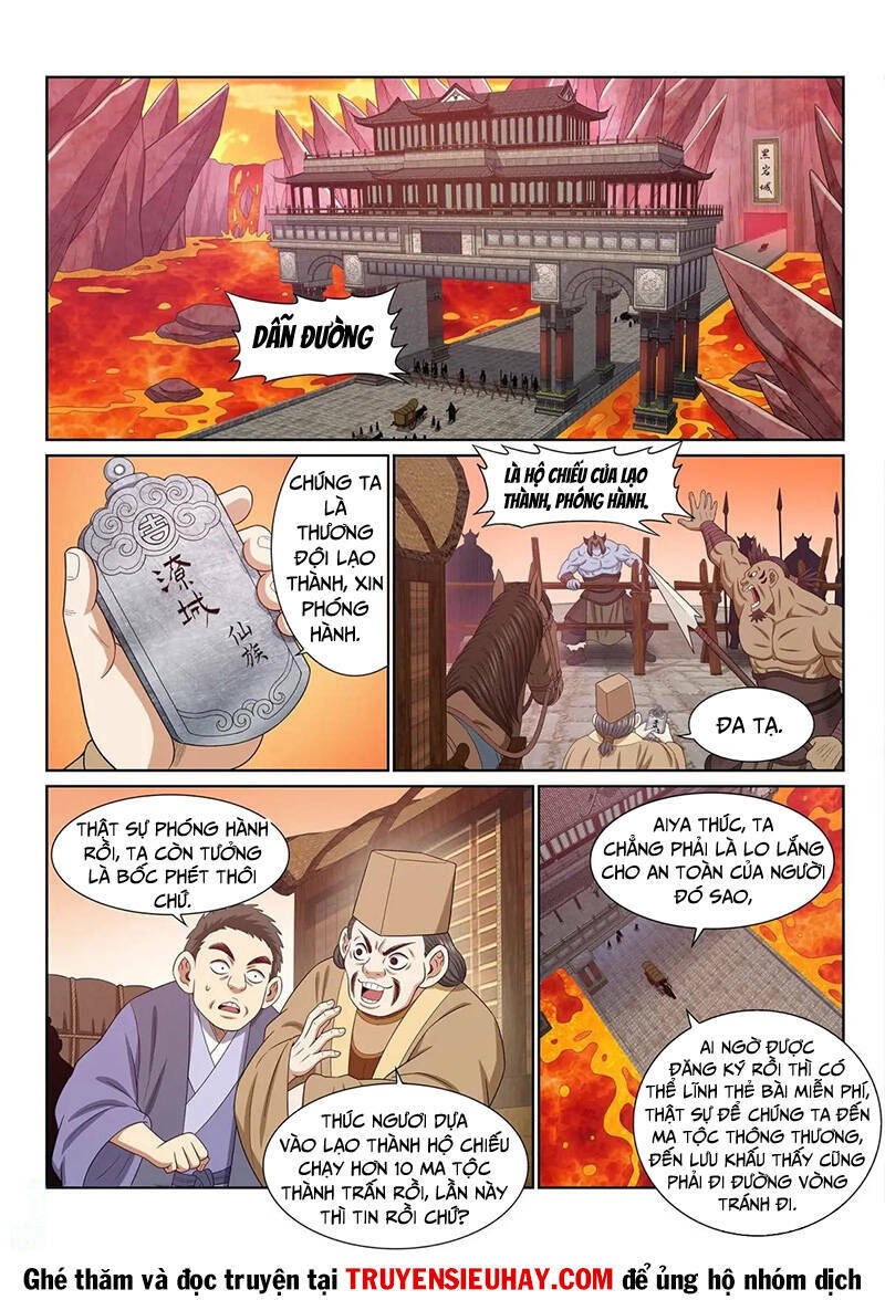 Ta Là Đại Thần Tiên Chapter 651 - Trang 2