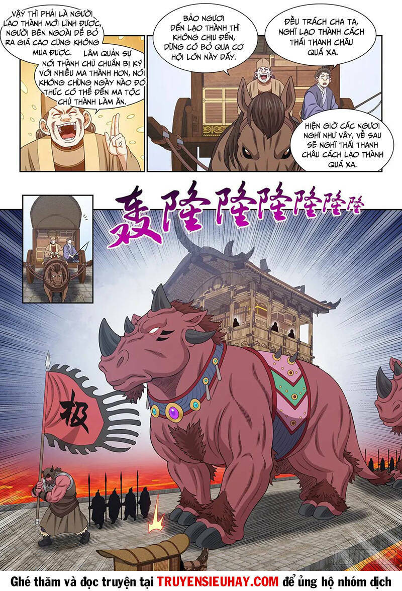 Ta Là Đại Thần Tiên Chapter 651 - Trang 2