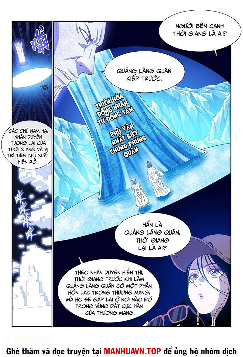 Ta Là Đại Thần Tiên Chapter 652 - Trang 2