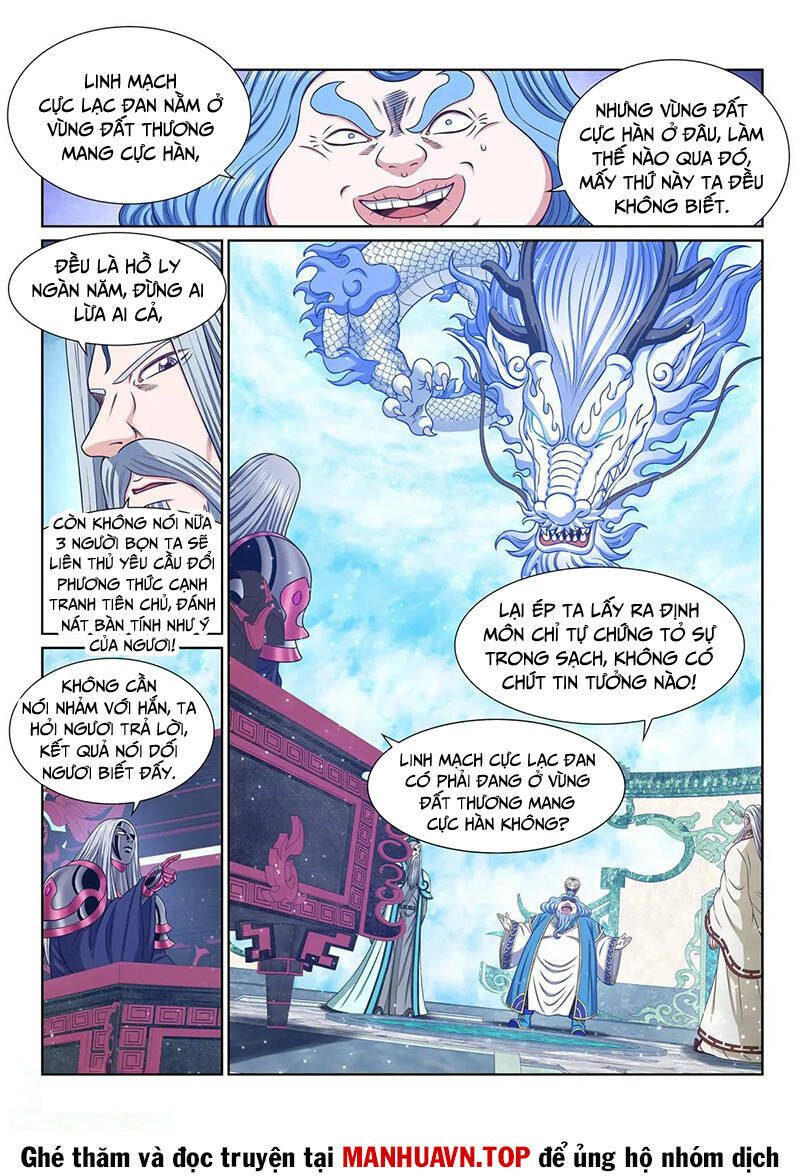 Ta Là Đại Thần Tiên Chapter 652 - Trang 2