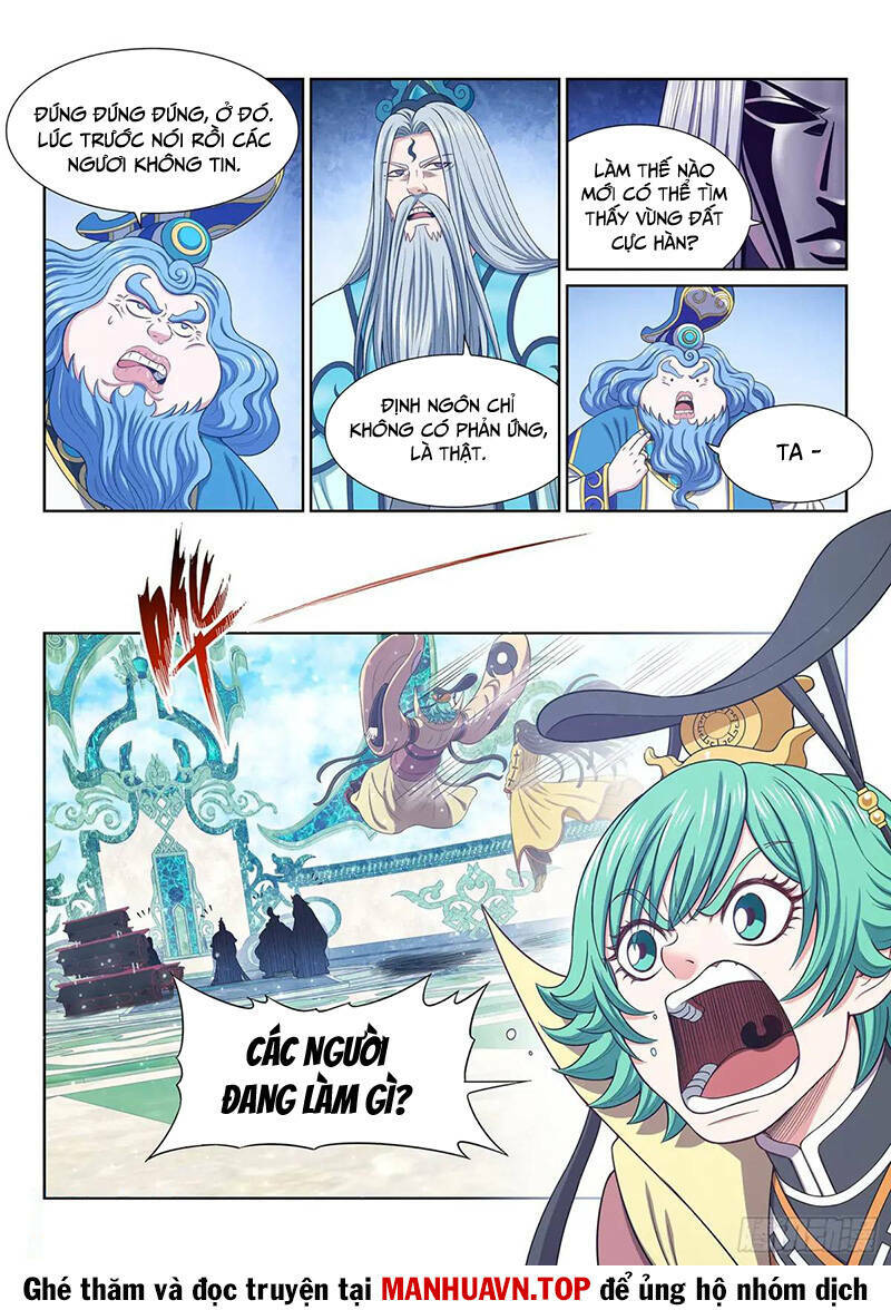 Ta Là Đại Thần Tiên Chapter 652 - Trang 2