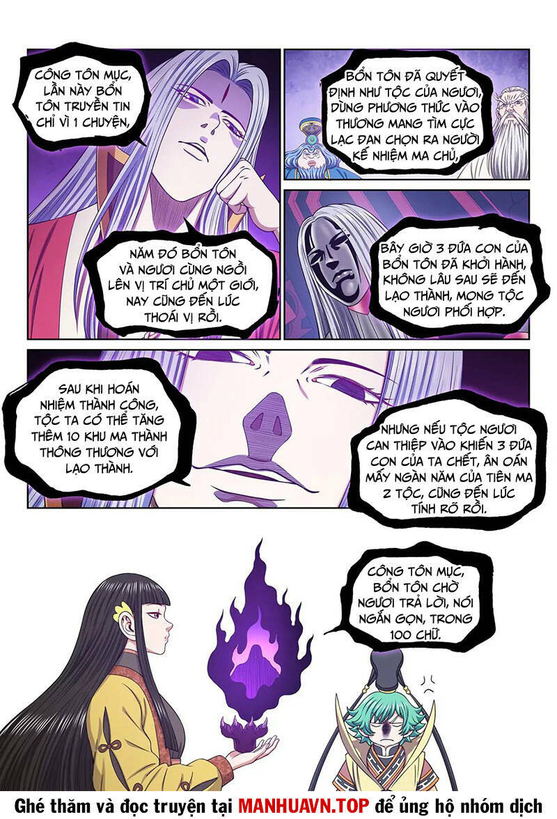 Ta Là Đại Thần Tiên Chapter 652 - Trang 2