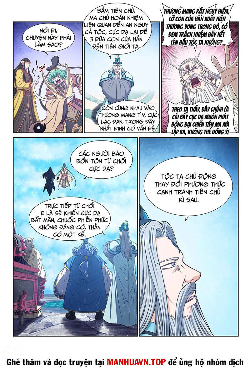 Ta Là Đại Thần Tiên Chapter 652 - Trang 2