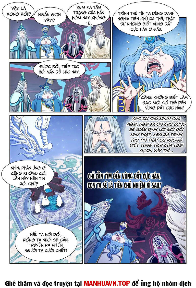 Ta Là Đại Thần Tiên Chapter 652 - Trang 2