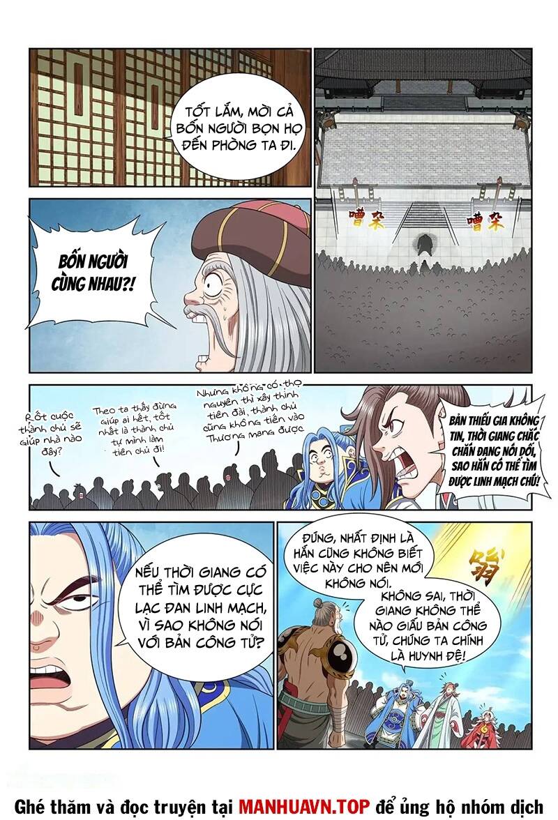 Ta Là Đại Thần Tiên Chapter 653 - Trang 2