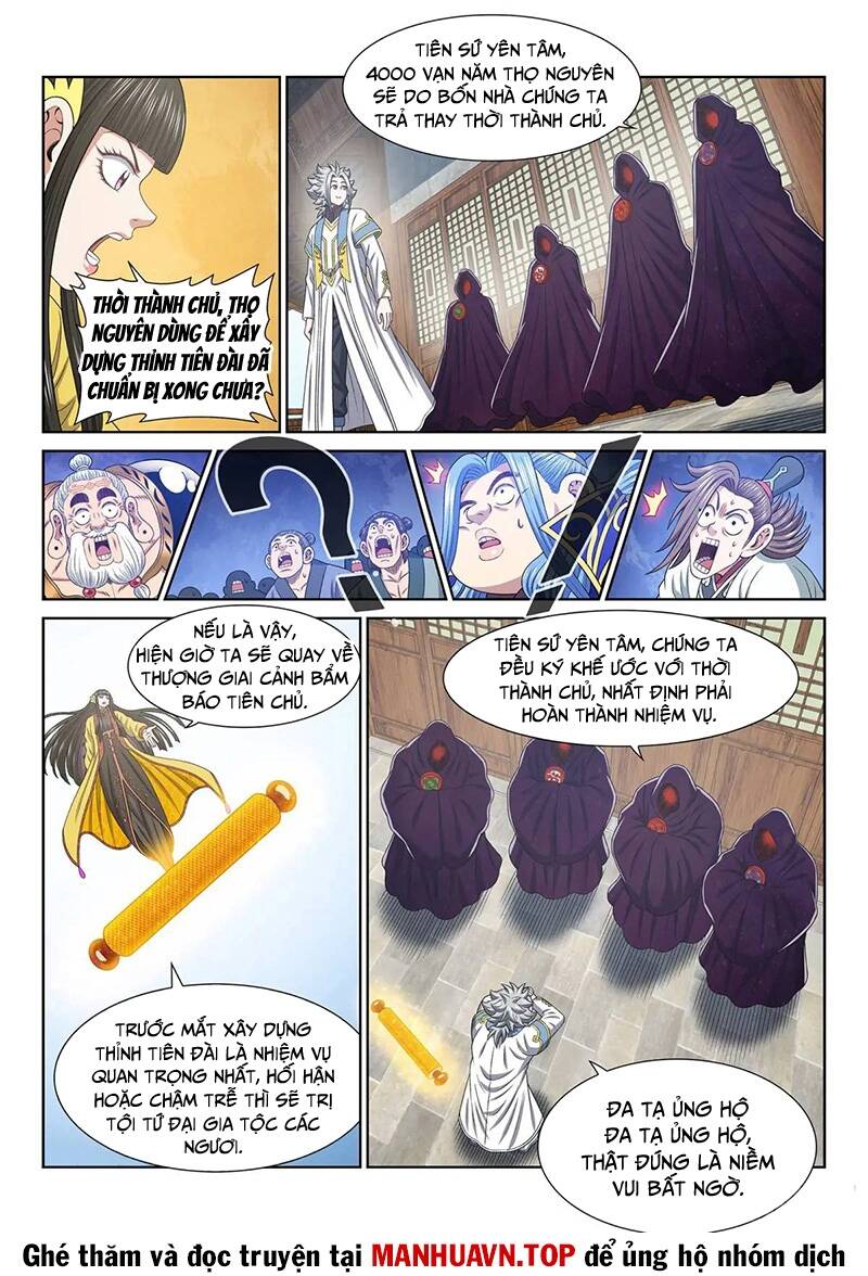 Ta Là Đại Thần Tiên Chapter 653 - Trang 2