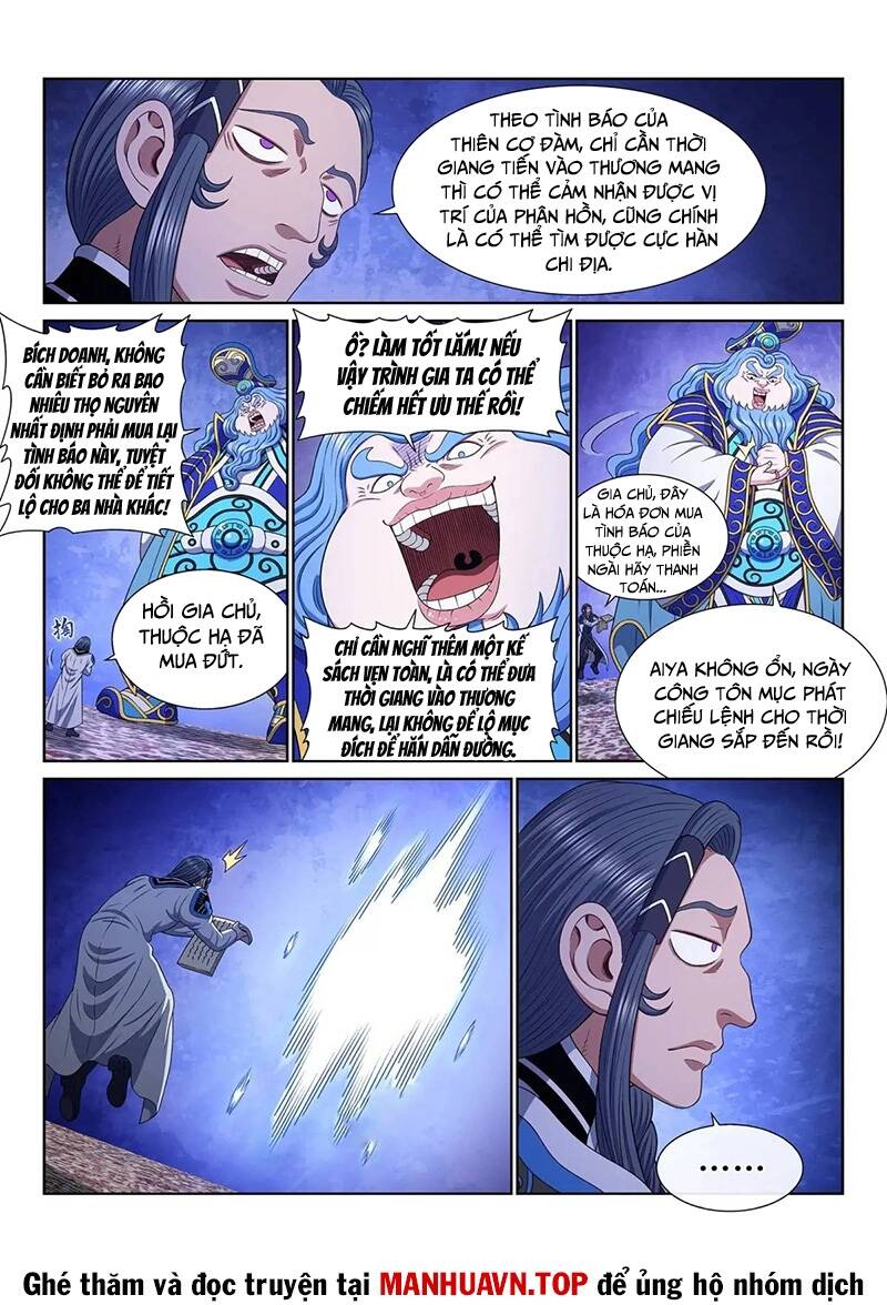Ta Là Đại Thần Tiên Chapter 653 - Trang 2