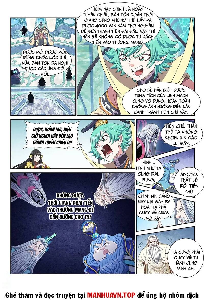 Ta Là Đại Thần Tiên Chapter 653 - Trang 2