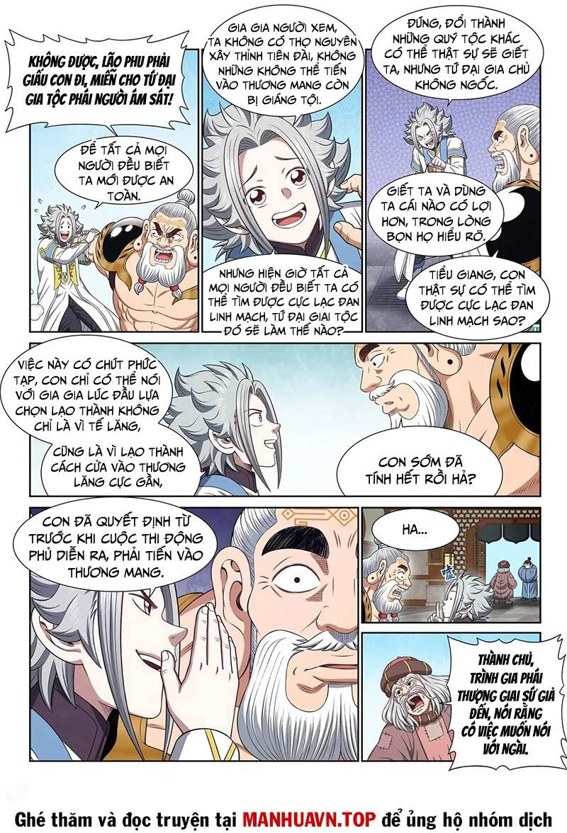 Ta Là Đại Thần Tiên Chapter 653 - Trang 2