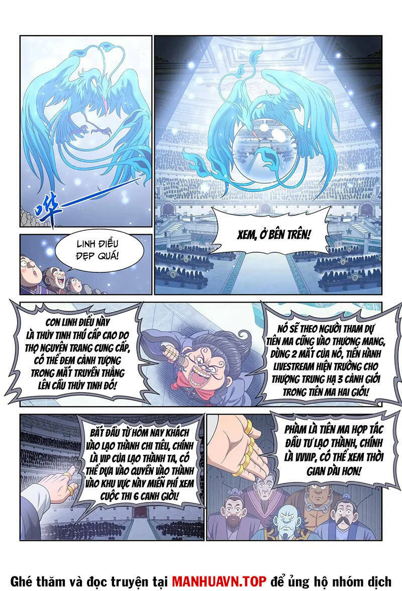 Ta Là Đại Thần Tiên Chapter 654 - Trang 2