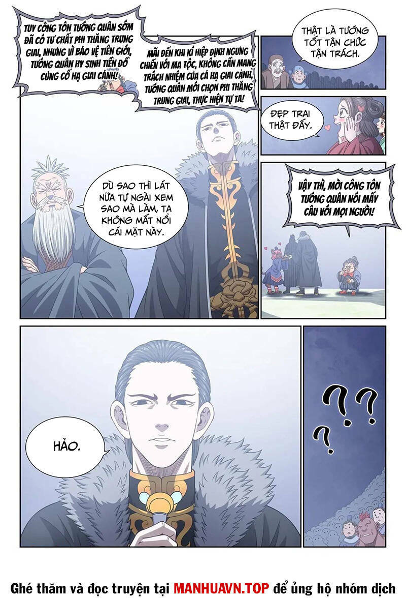 Ta Là Đại Thần Tiên Chapter 654 - Trang 2