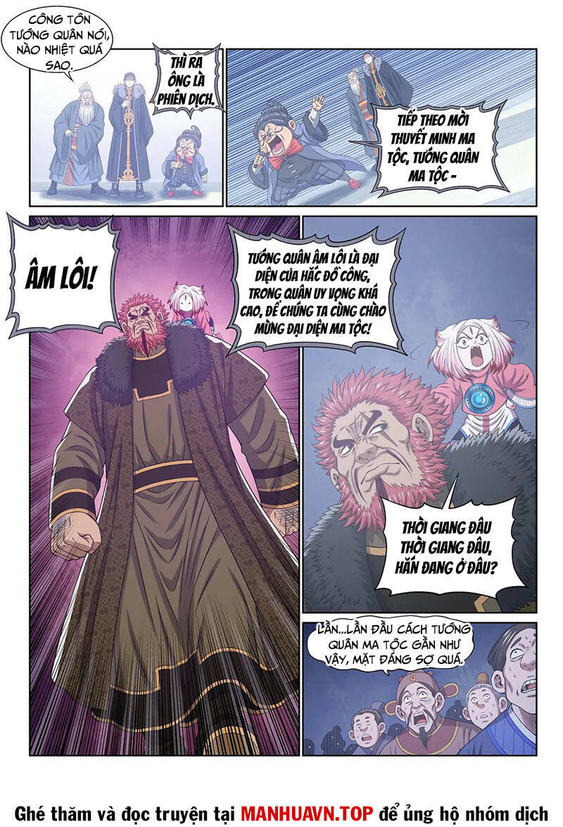 Ta Là Đại Thần Tiên Chapter 654 - Trang 2