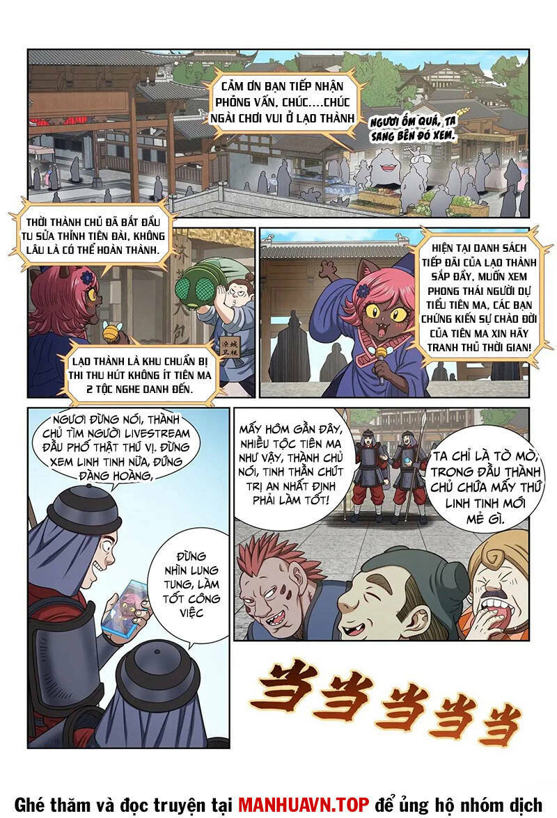 Ta Là Đại Thần Tiên Chapter 654 - Trang 2