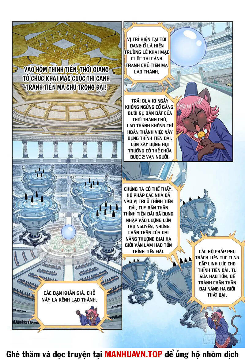 Ta Là Đại Thần Tiên Chapter 654 - Trang 2