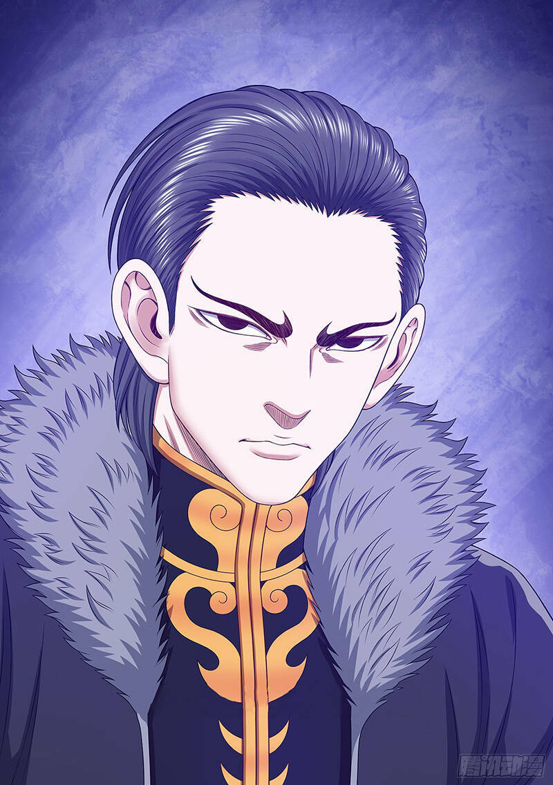 Ta Là Đại Thần Tiên Chapter 655 - Trang 2