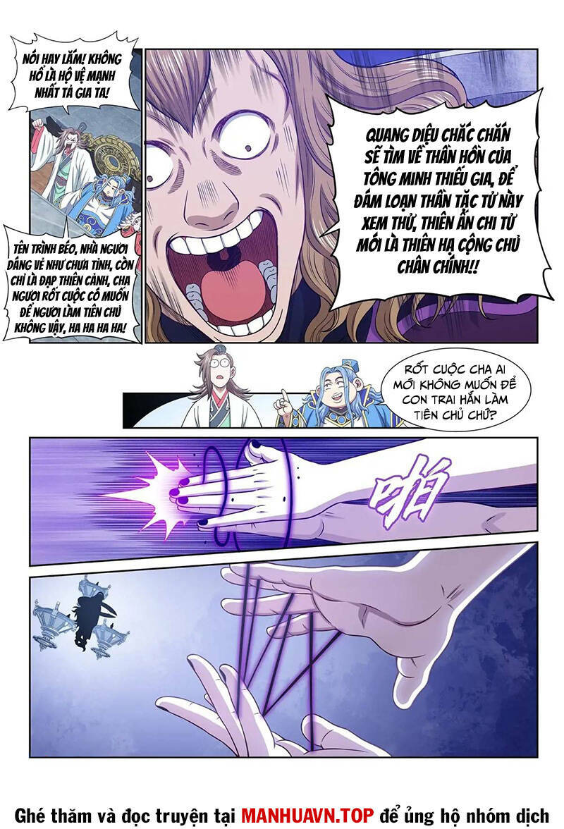 Ta Là Đại Thần Tiên Chapter 655 - Trang 2