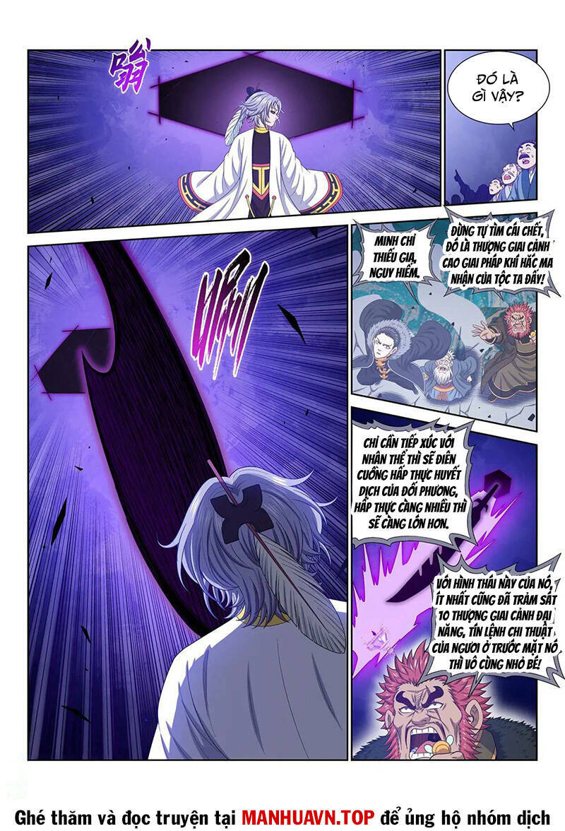 Ta Là Đại Thần Tiên Chapter 655 - Trang 2