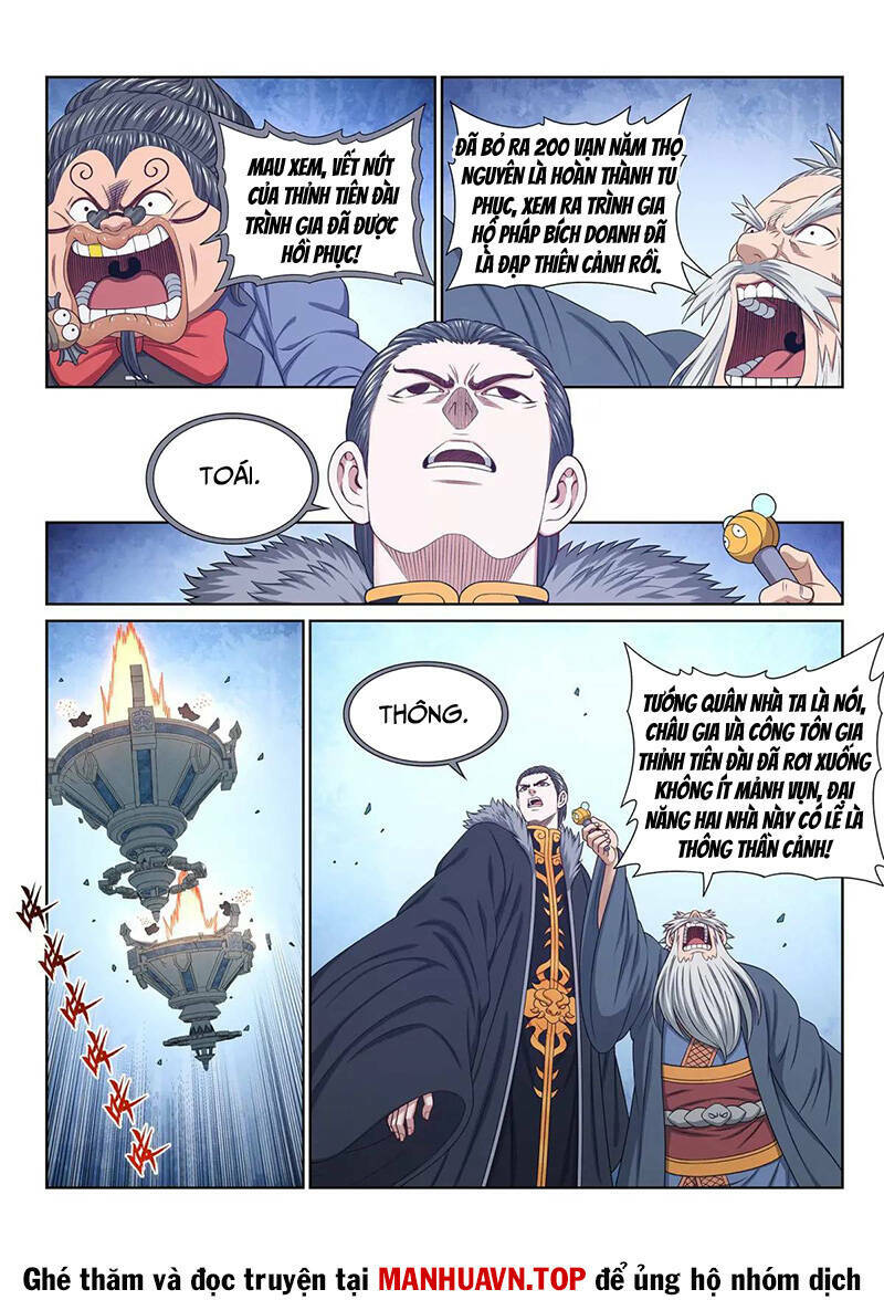 Ta Là Đại Thần Tiên Chapter 655 - Trang 2