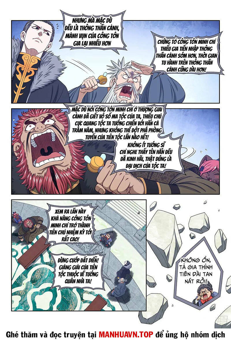 Ta Là Đại Thần Tiên Chapter 655 - Trang 2