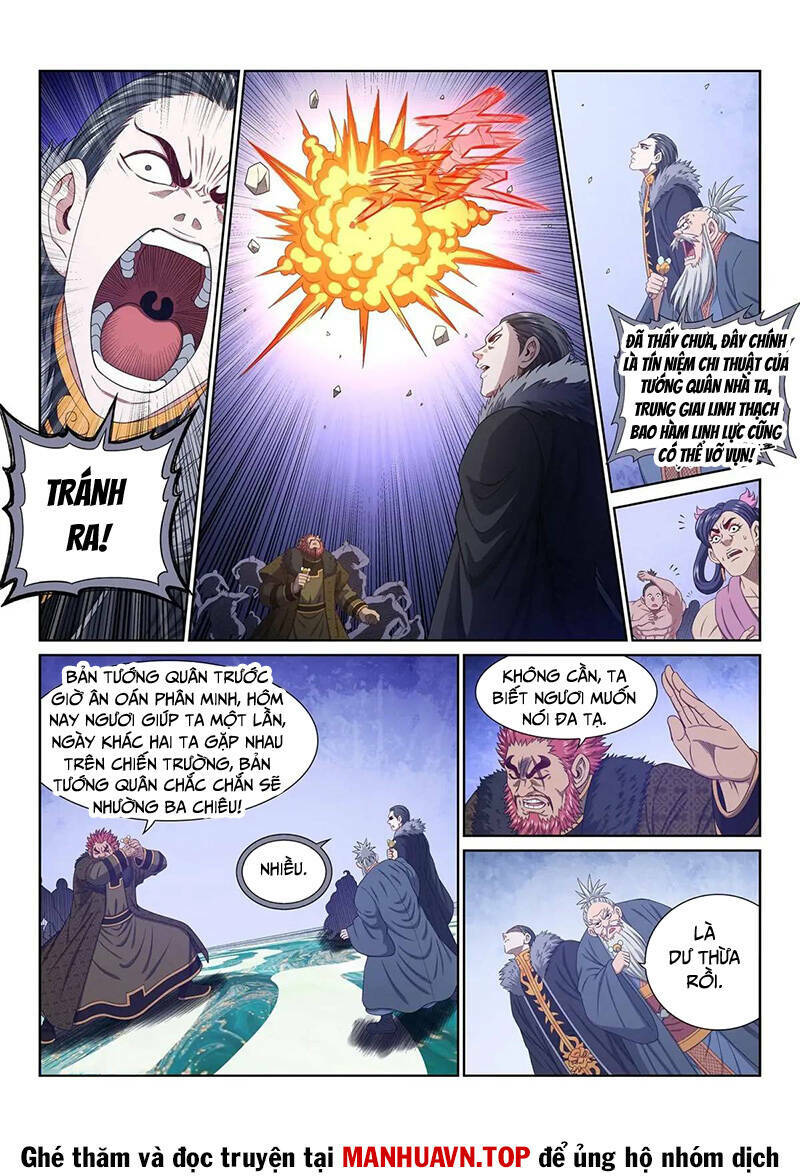 Ta Là Đại Thần Tiên Chapter 655 - Trang 2