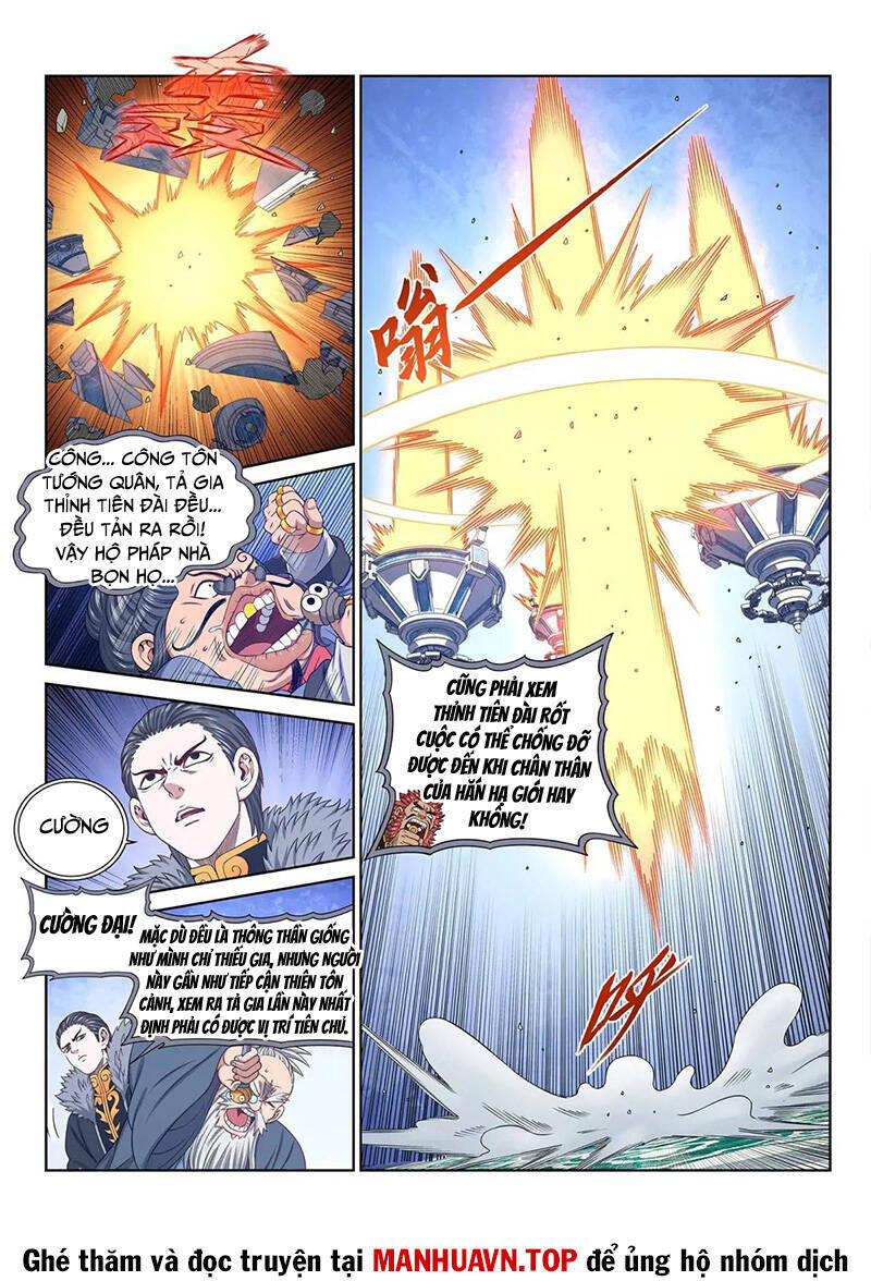Ta Là Đại Thần Tiên Chapter 655 - Trang 2