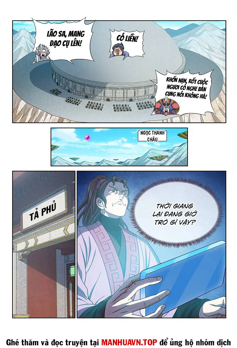 Ta Là Đại Thần Tiên Chapter 656.1 - Trang 2