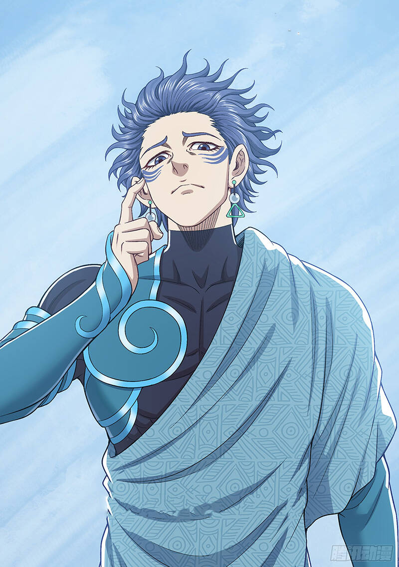 Ta Là Đại Thần Tiên Chapter 656 - Trang 2