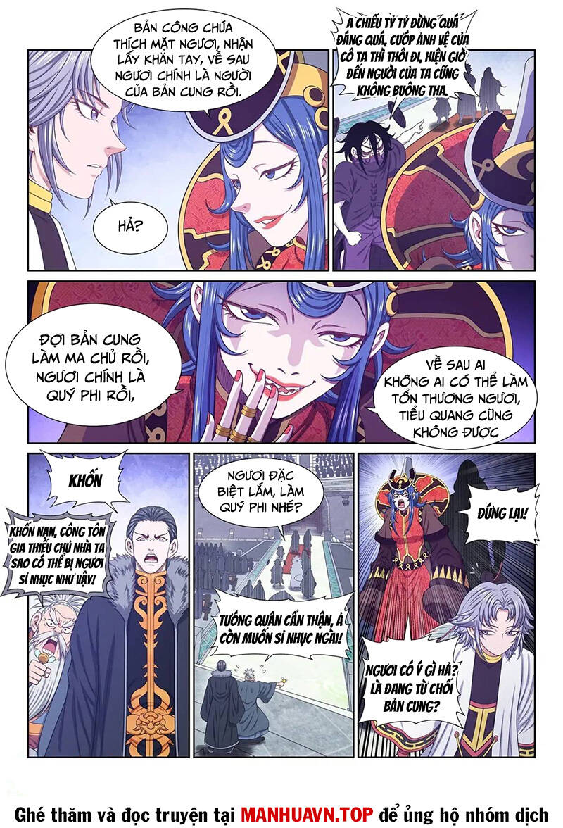 Ta Là Đại Thần Tiên Chapter 656 - Trang 2