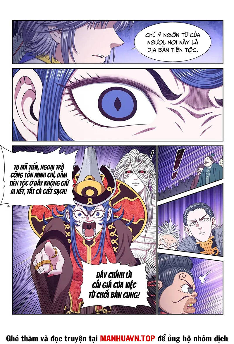 Ta Là Đại Thần Tiên Chapter 656 - Trang 2