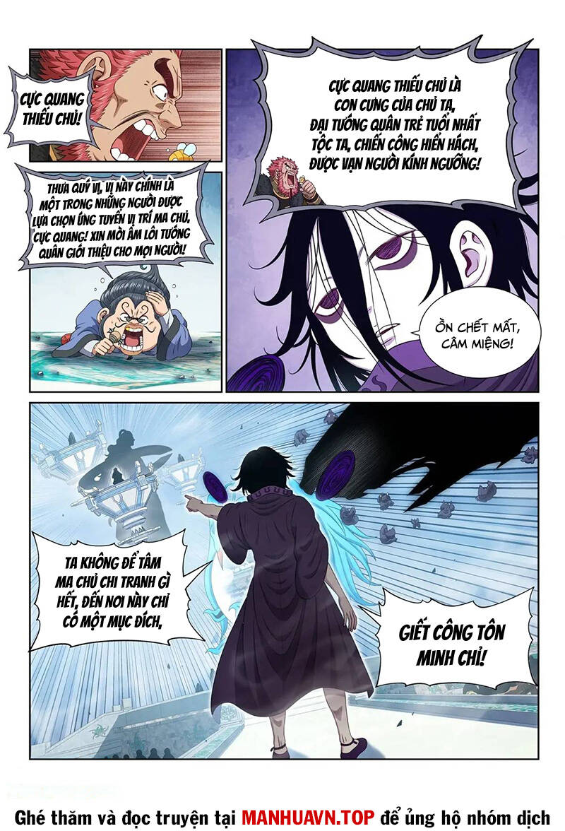 Ta Là Đại Thần Tiên Chapter 656 - Trang 2