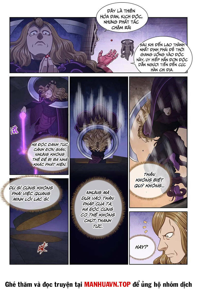 Ta Là Đại Thần Tiên Chapter 657 - Trang 2