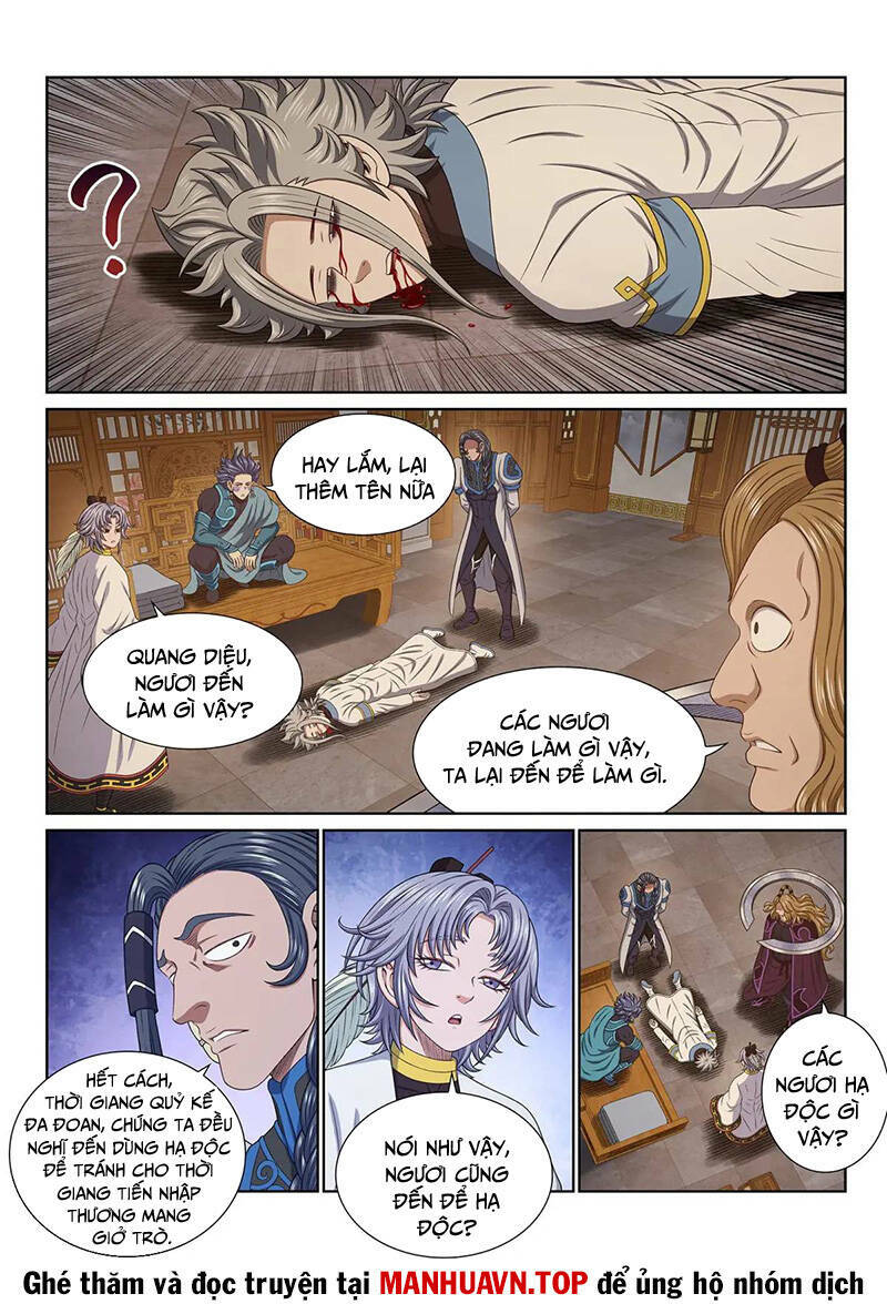 Ta Là Đại Thần Tiên Chapter 657 - Trang 2