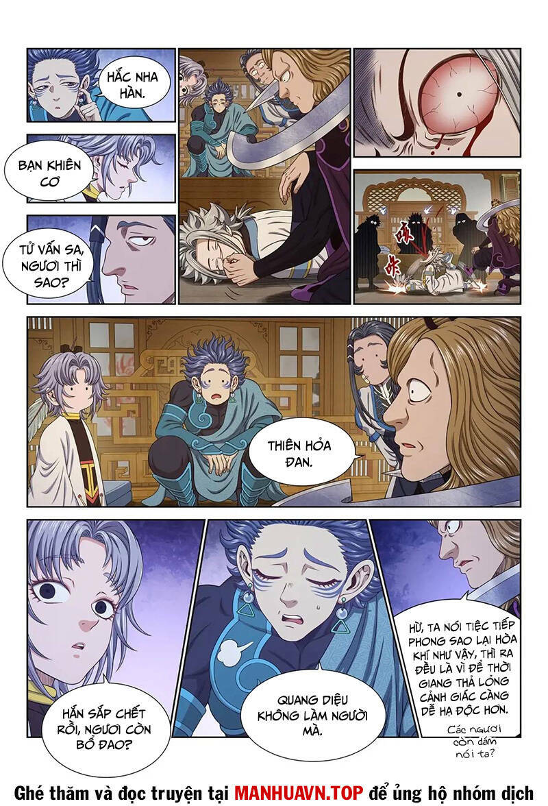 Ta Là Đại Thần Tiên Chapter 657 - Trang 2