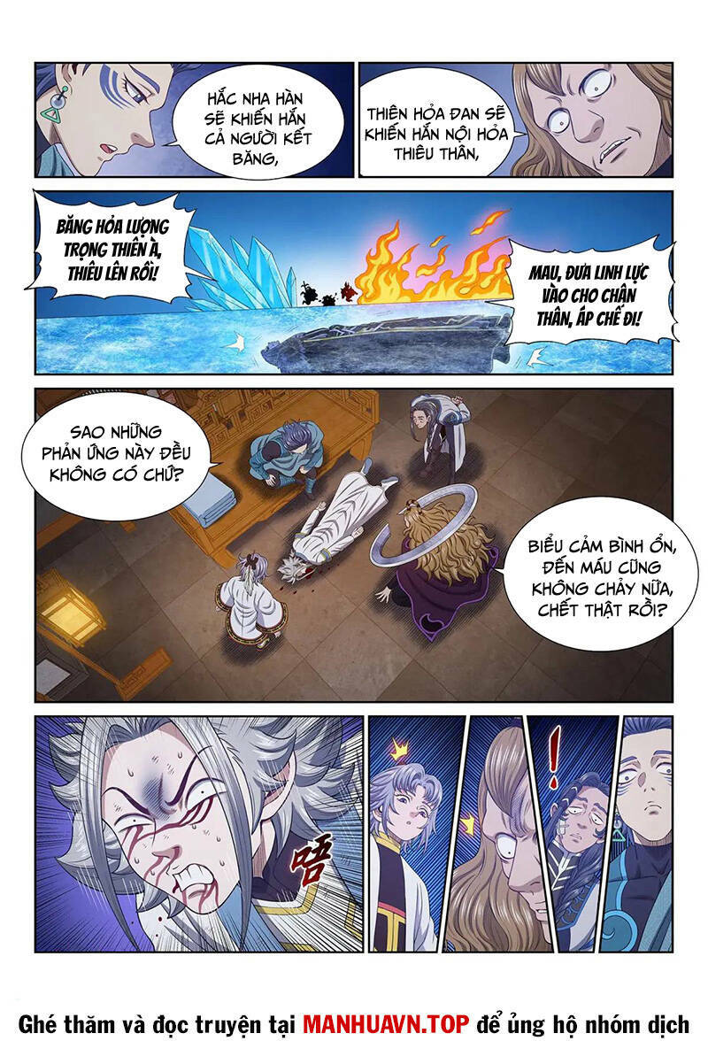 Ta Là Đại Thần Tiên Chapter 657 - Trang 2