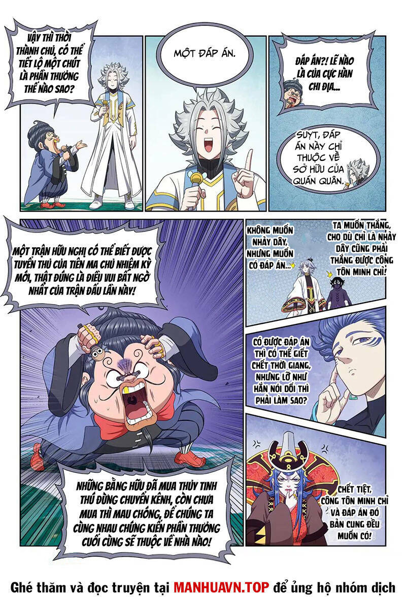 Ta Là Đại Thần Tiên Chapter 657 - Trang 2