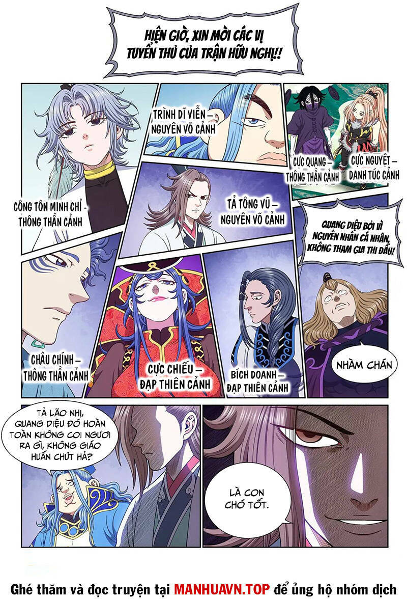 Ta Là Đại Thần Tiên Chapter 657 - Trang 2