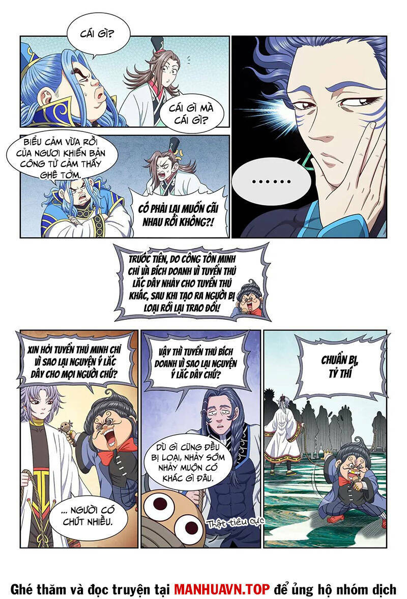 Ta Là Đại Thần Tiên Chapter 657 - Trang 2