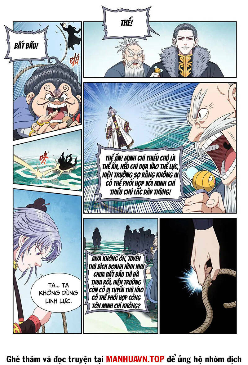 Ta Là Đại Thần Tiên Chapter 657 - Trang 2