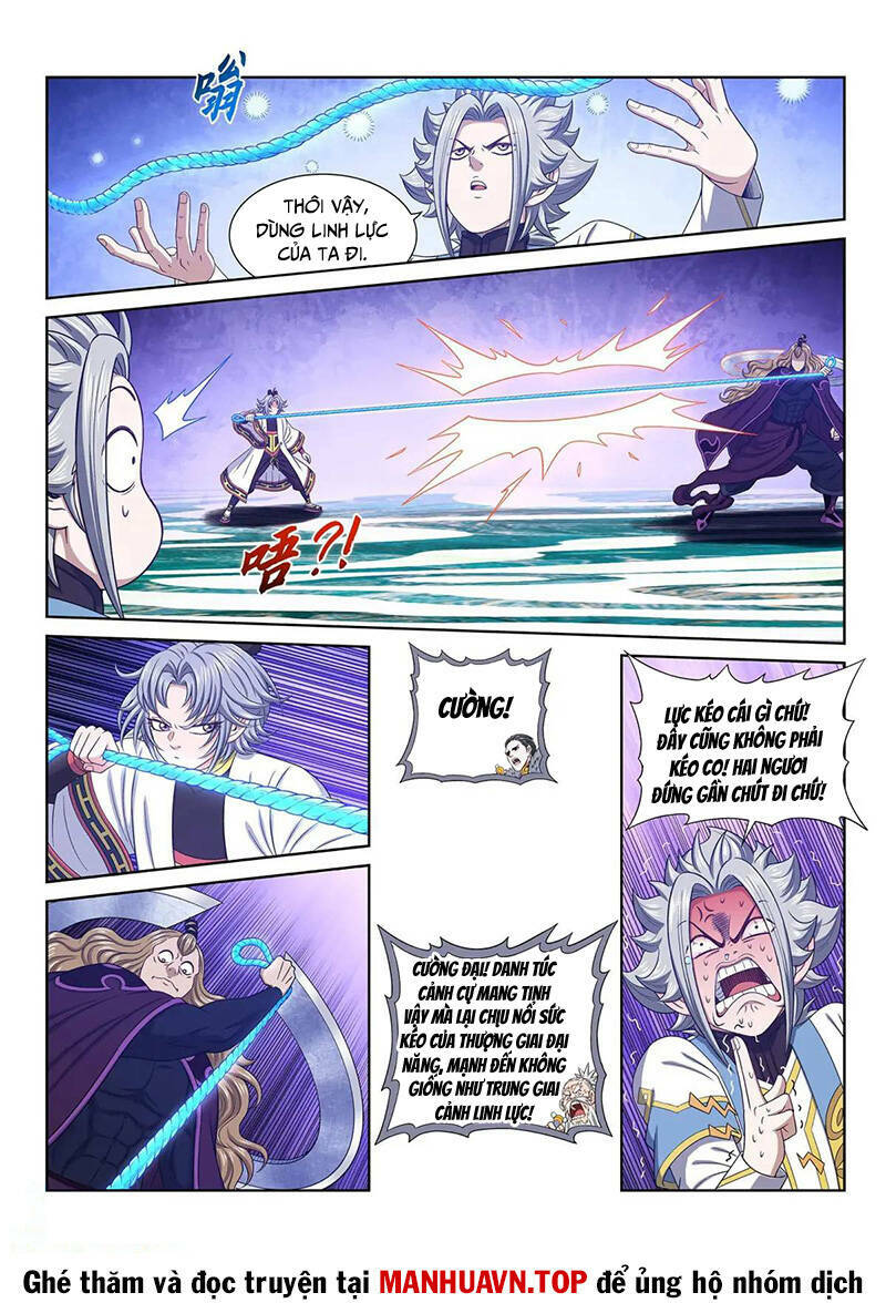 Ta Là Đại Thần Tiên Chapter 657 - Trang 2