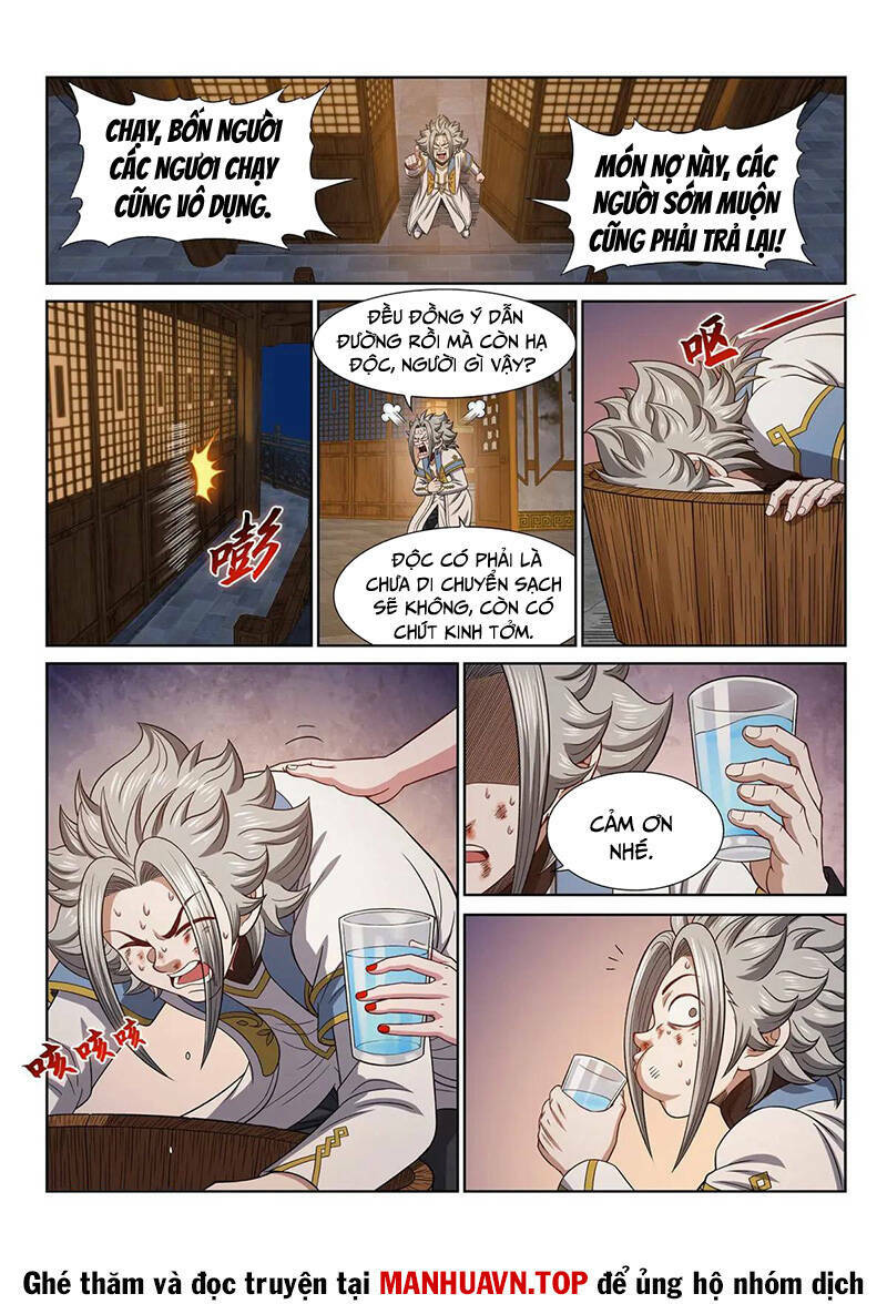 Ta Là Đại Thần Tiên Chapter 658 - Trang 2