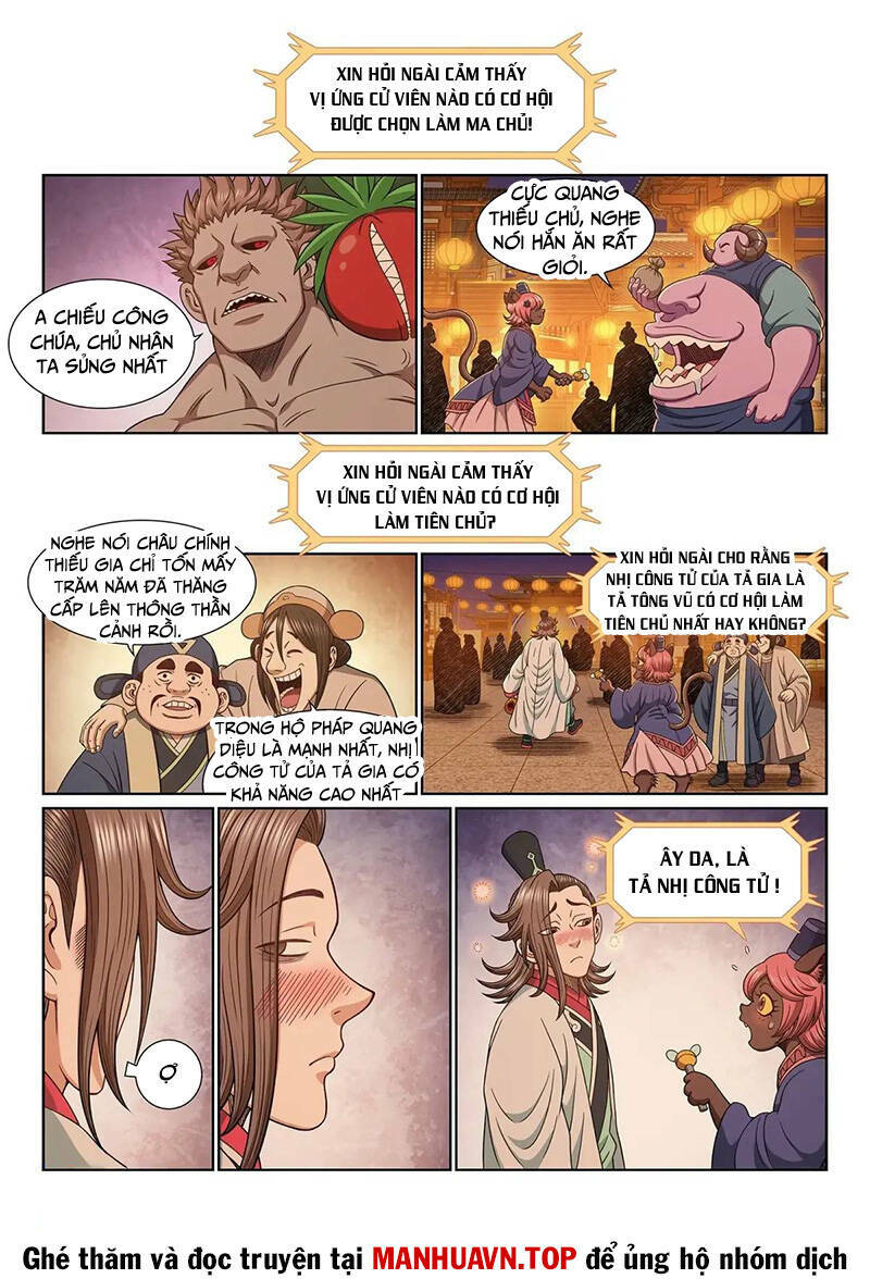 Ta Là Đại Thần Tiên Chapter 659 - Trang 2