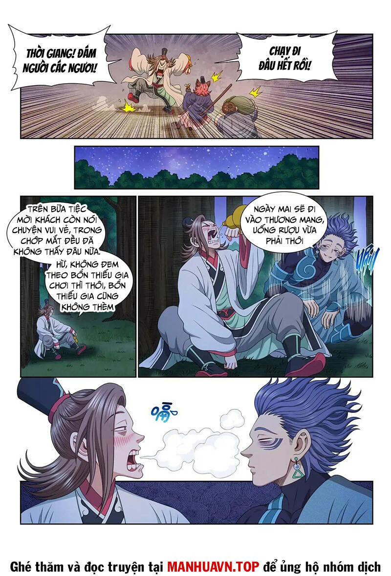 Ta Là Đại Thần Tiên Chapter 659 - Trang 2