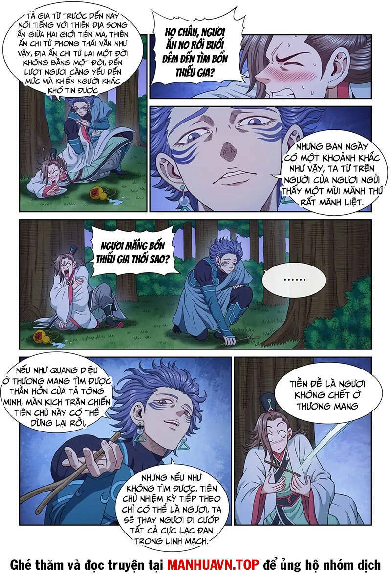 Ta Là Đại Thần Tiên Chapter 659 - Trang 2